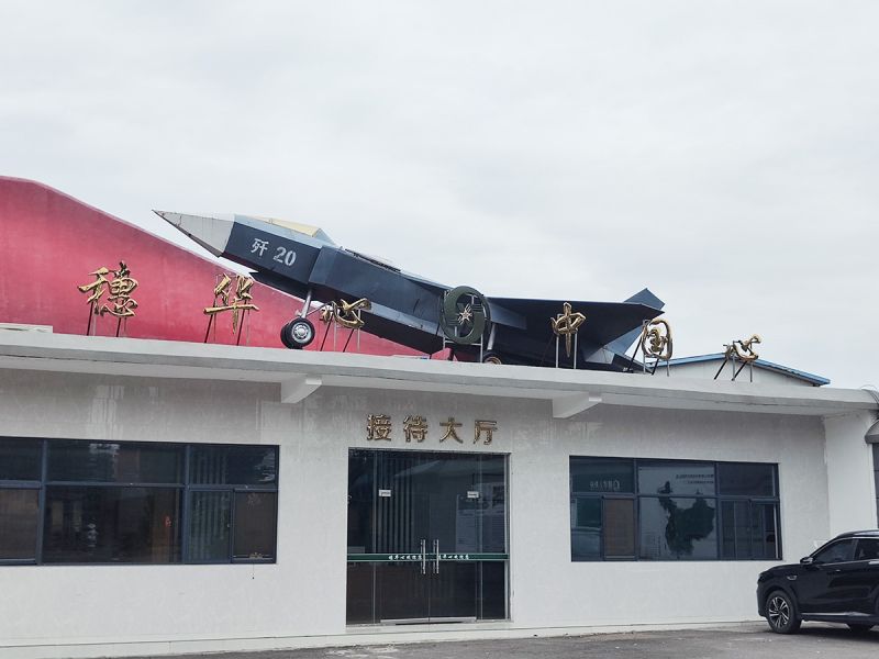 河南問題少年教育學校為什么孩子會有厭學情緒?